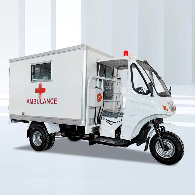 200cc ambulance tricycle3